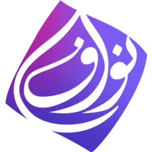 Nawaf Logo